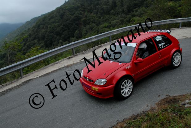 DSC_5638.jpg